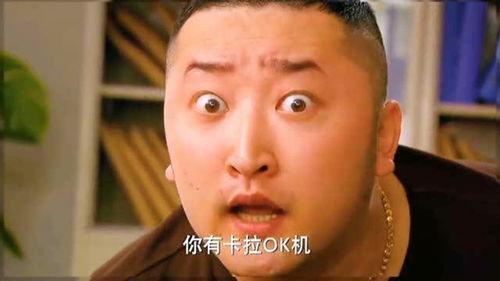 带你吃瓜收破烂,揭秘民间奇人奇事  第2张